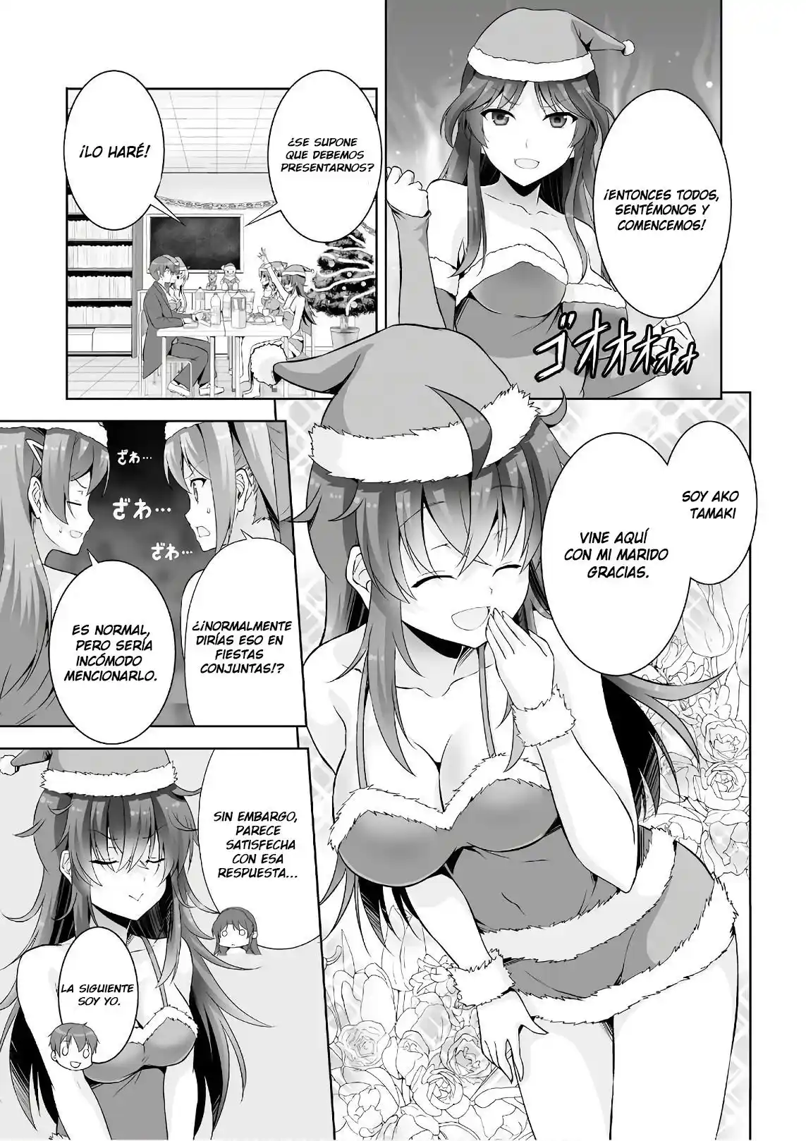 Netoge No Yome Wa Onnanoko Ja Nai To Omotta? - Capítulo 41 - Página 22 - LectorTMOo