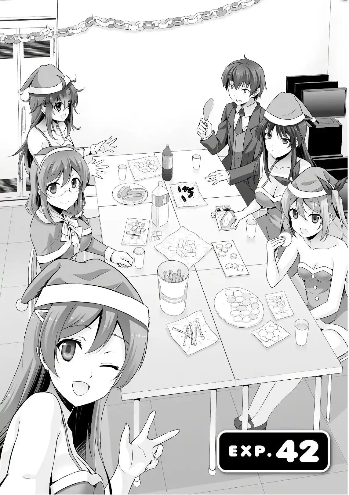 Netoge No Yome Wa Onnanoko Ja Nai To Omotta? - Capítulo 42 - Página 1 - LectorTMOo