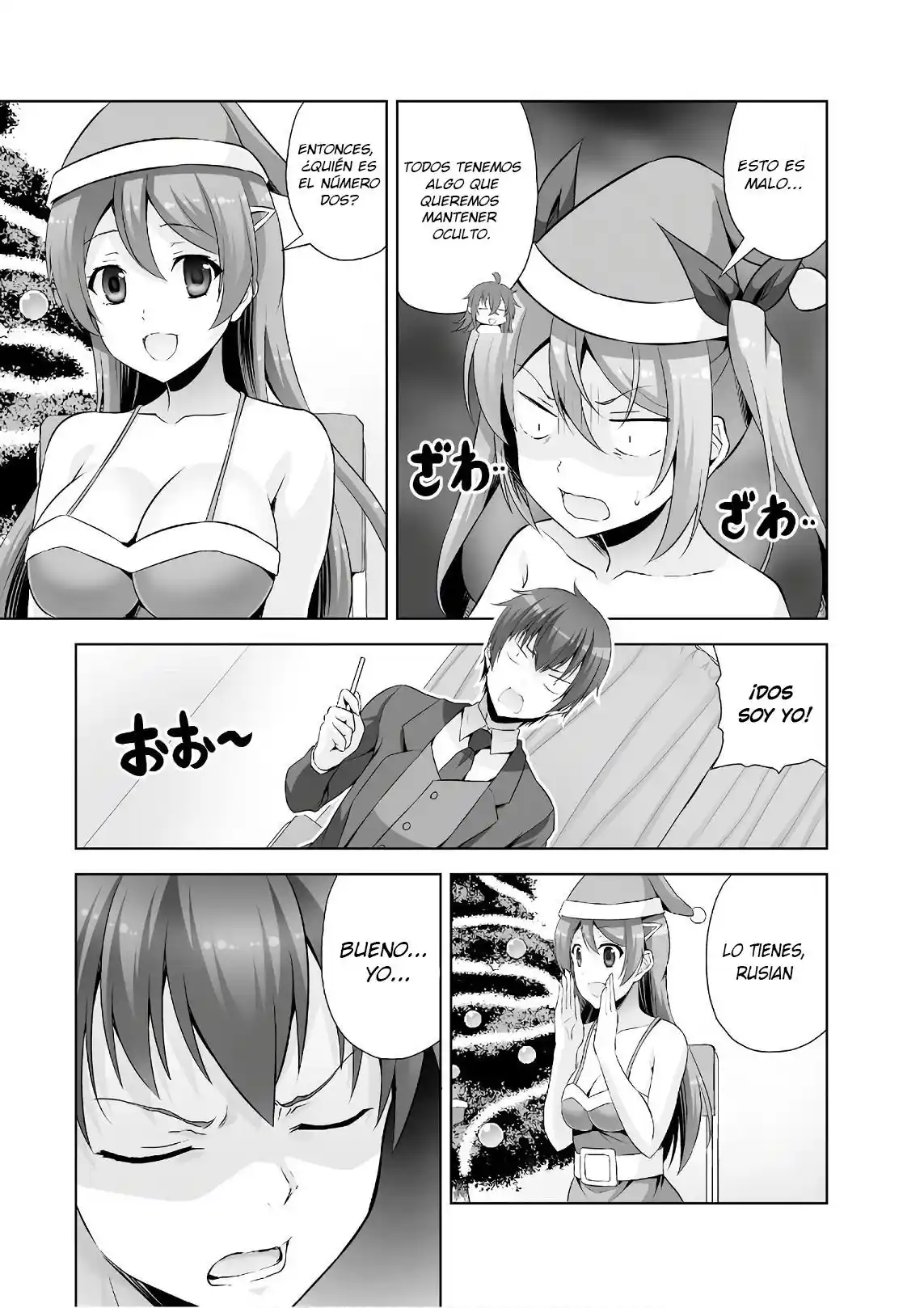 Netoge No Yome Wa Onnanoko Ja Nai To Omotta? - Capítulo 42 - Página 5 - LectorTMOo