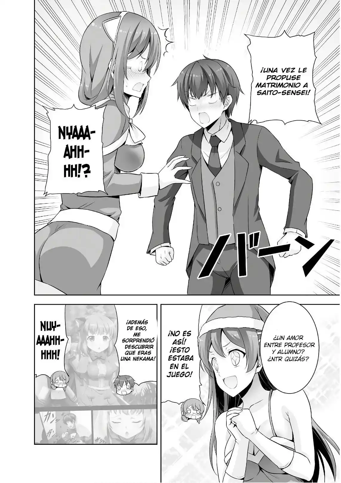 Netoge No Yome Wa Onnanoko Ja Nai To Omotta? - Capítulo 42 - Página 6 - LectorTMOo