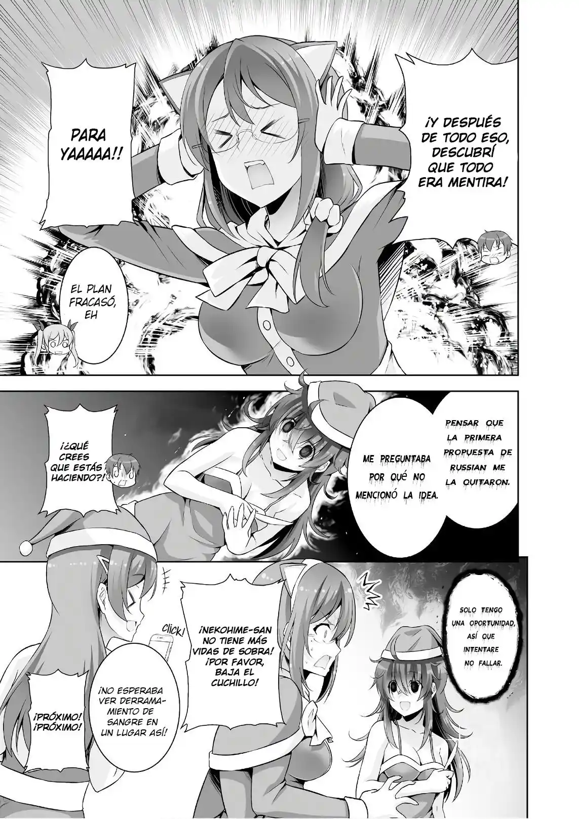 Netoge No Yome Wa Onnanoko Ja Nai To Omotta? - Capítulo 42 - Página 7 - LectorTMOo