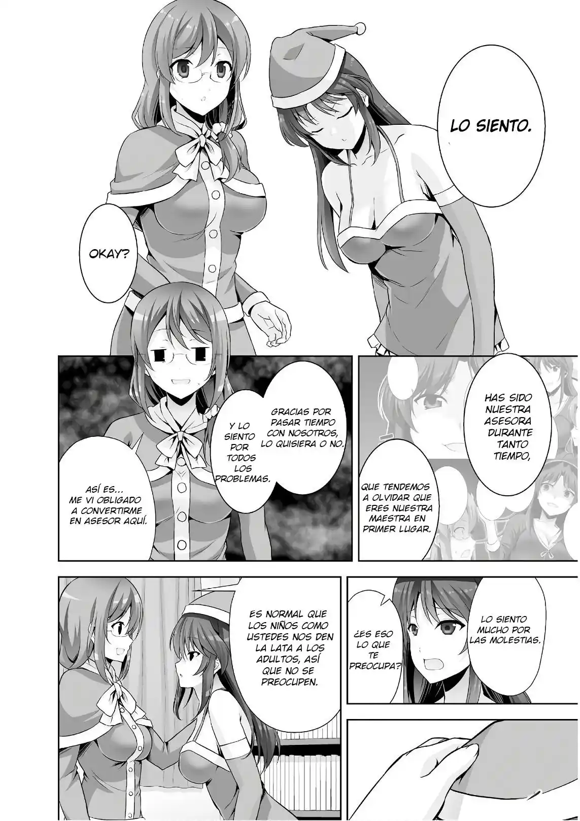 Netoge No Yome Wa Onnanoko Ja Nai To Omotta? - Capítulo 42 - Página 16 - LectorTMOo