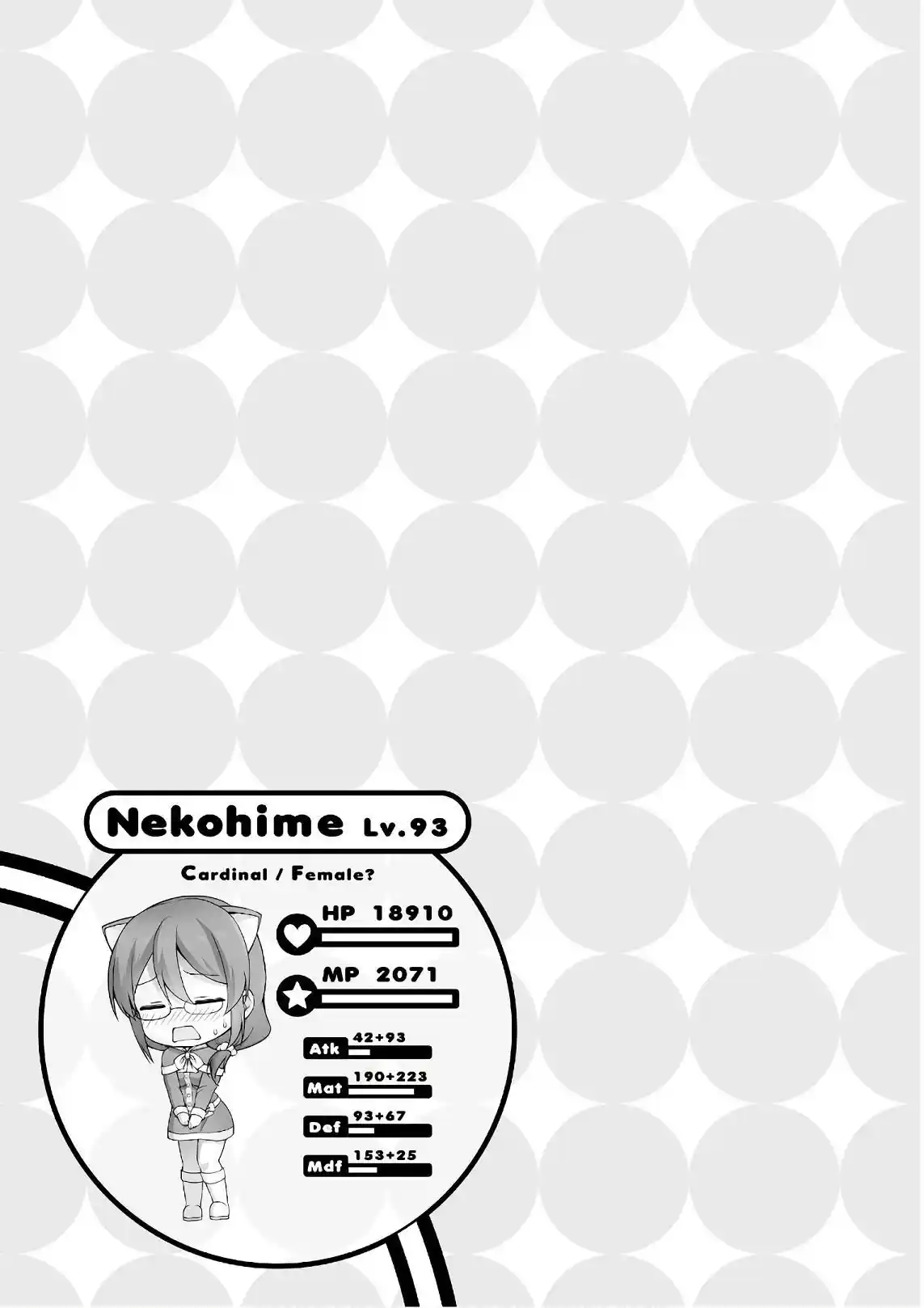 Netoge No Yome Wa Onnanoko Ja Nai To Omotta? - Capítulo 42 - Página 21 - LectorTMOo