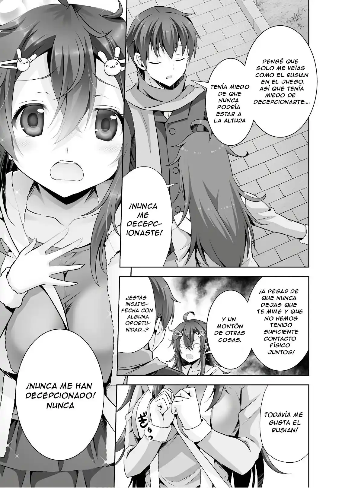 Netoge No Yome Wa Onnanoko Ja Nai To Omotta? - Capítulo 43 - Página 13 - LectorTMOo
