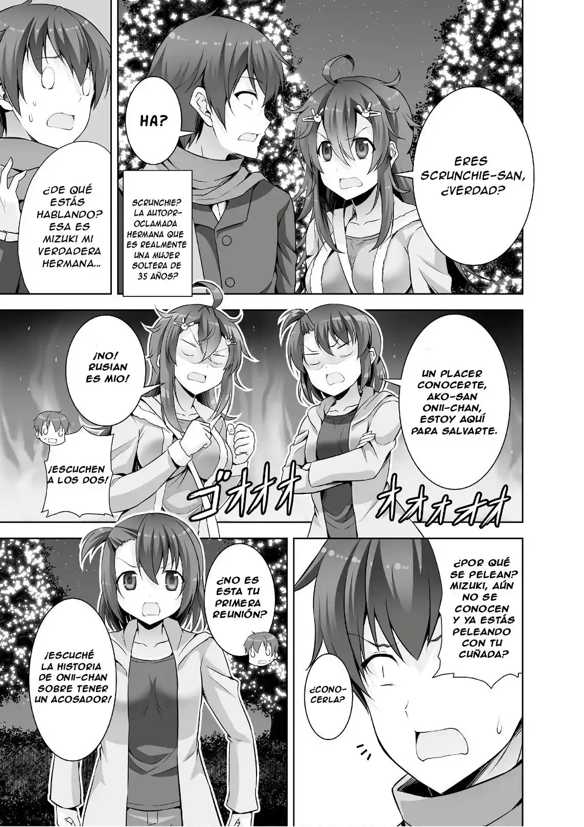 Netoge No Yome Wa Onnanoko Ja Nai To Omotta? - Capítulo 43 - Página 17 - LectorTMOo