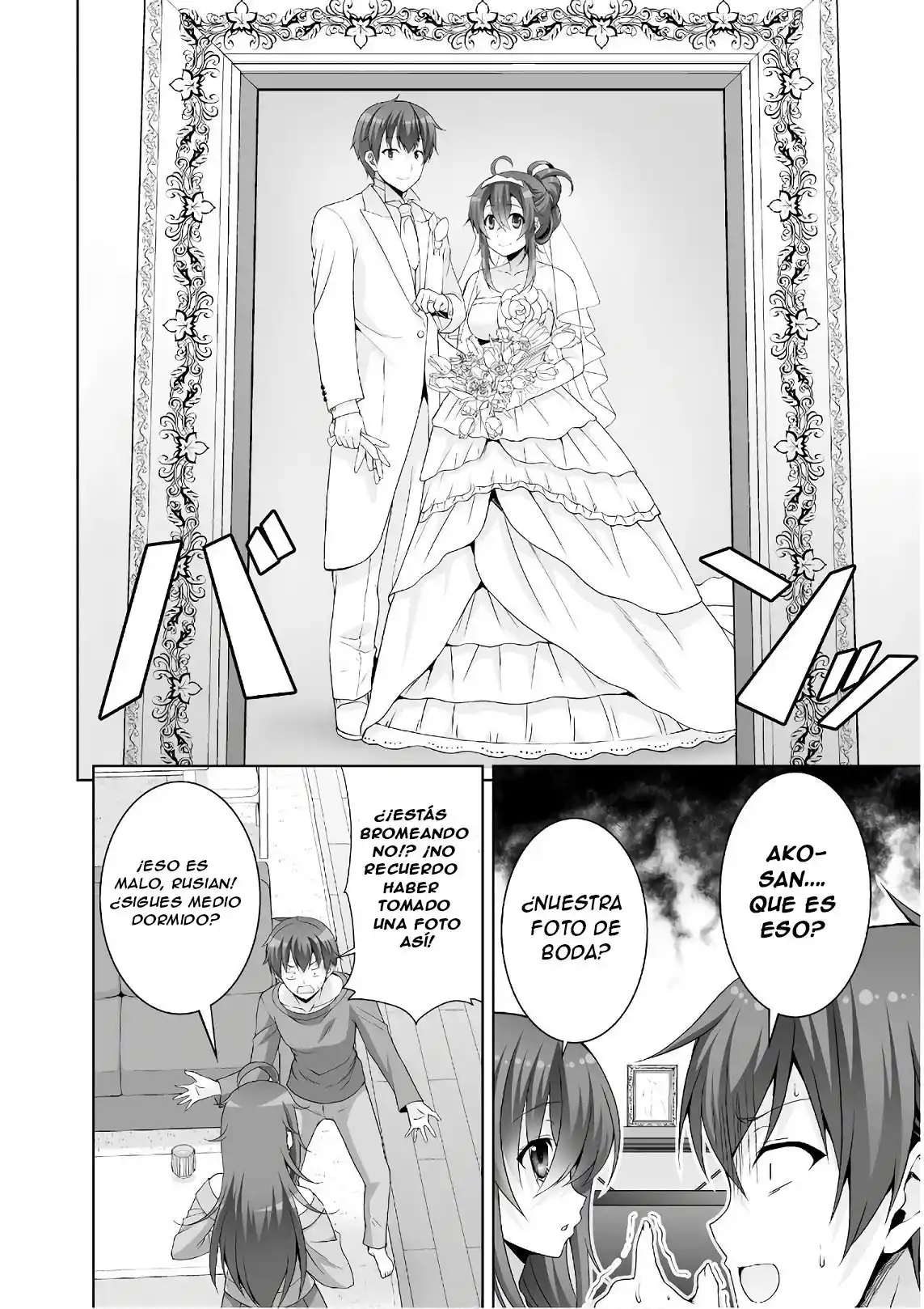 Netoge No Yome Wa Onnanoko Ja Nai To Omotta? - Capítulo 45 - Página 9 - LectorTMOo