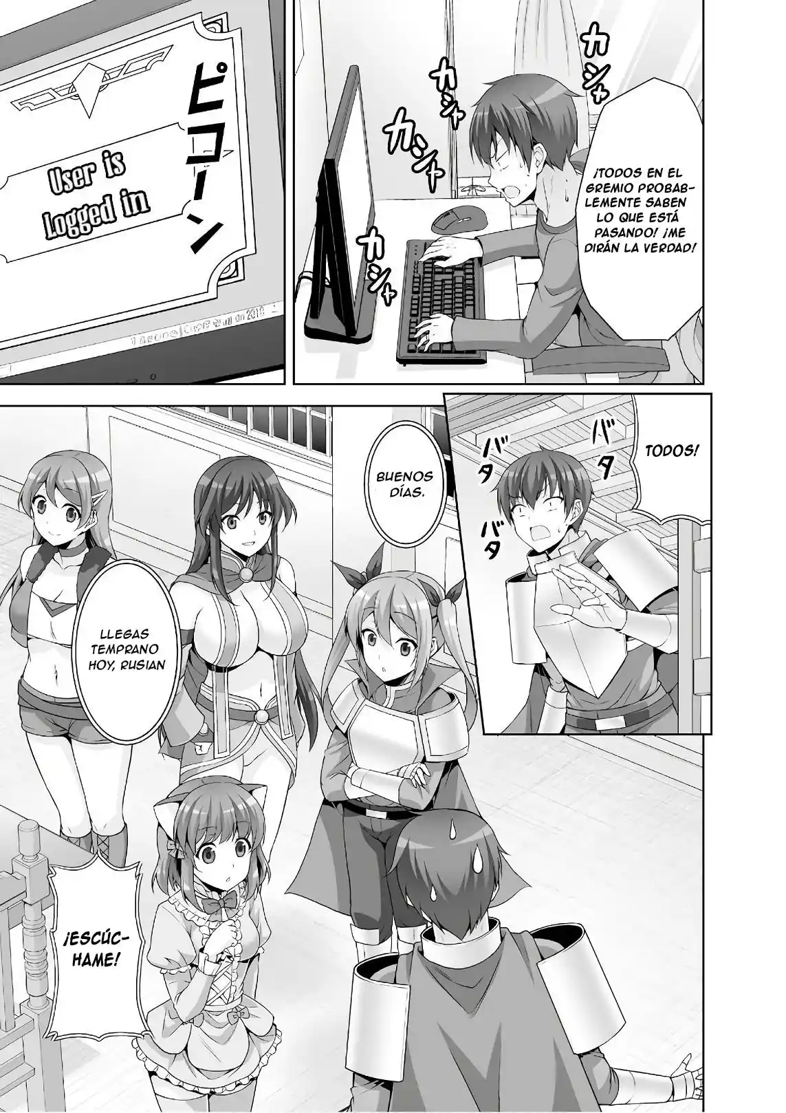 Netoge No Yome Wa Onnanoko Ja Nai To Omotta? - Capítulo 45 - Página 12 - LectorTMOo