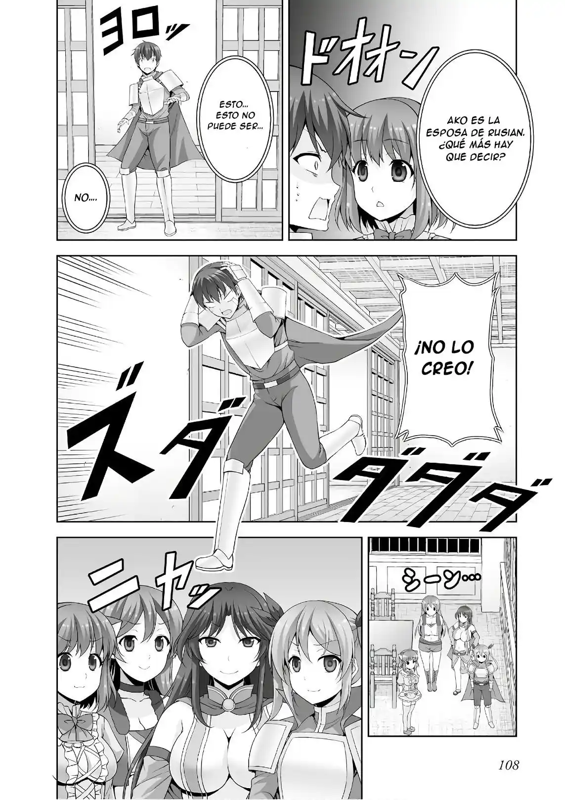 Netoge No Yome Wa Onnanoko Ja Nai To Omotta? - Capítulo 45 - Página 17 - LectorTMOo