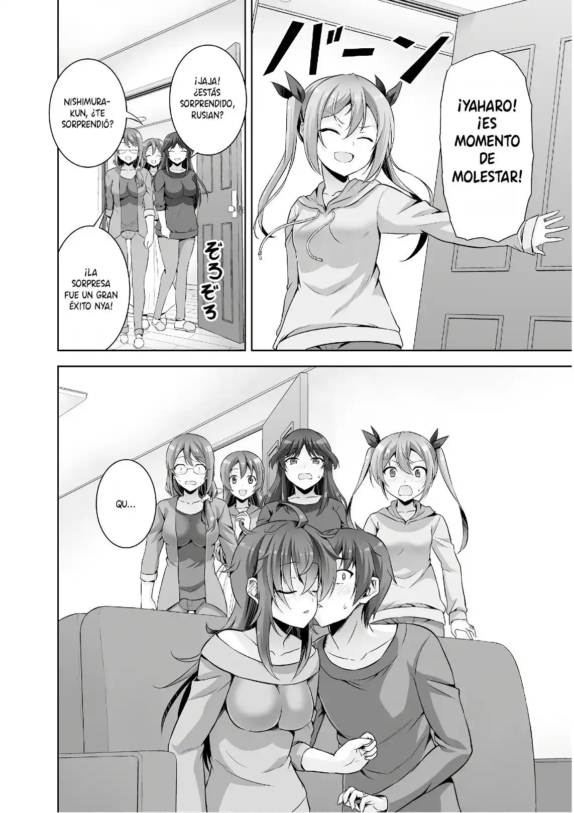 Netoge No Yome Wa Onnanoko Ja Nai To Omotta? - Capítulo 46 - Página 23 - LectorTMOo