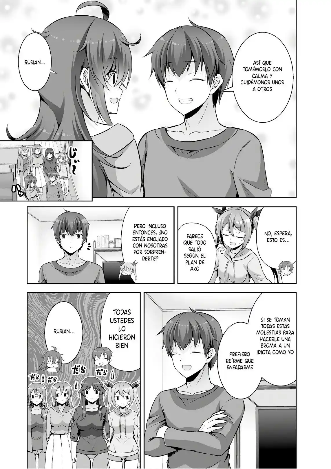 Netoge No Yome Wa Onnanoko Ja Nai To Omotta? - Capítulo 46 - Página 32 - LectorTMOo