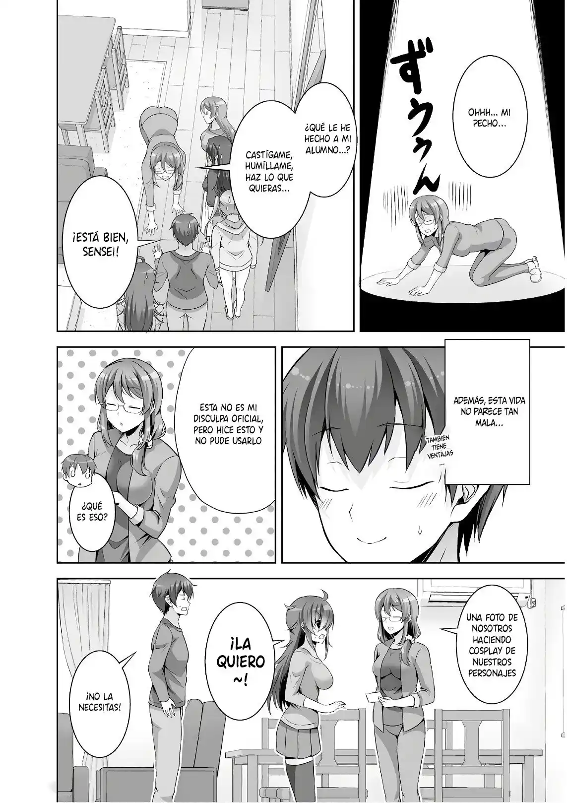 Netoge No Yome Wa Onnanoko Ja Nai To Omotta? - Capítulo 46 - Página 33 - LectorTMOo