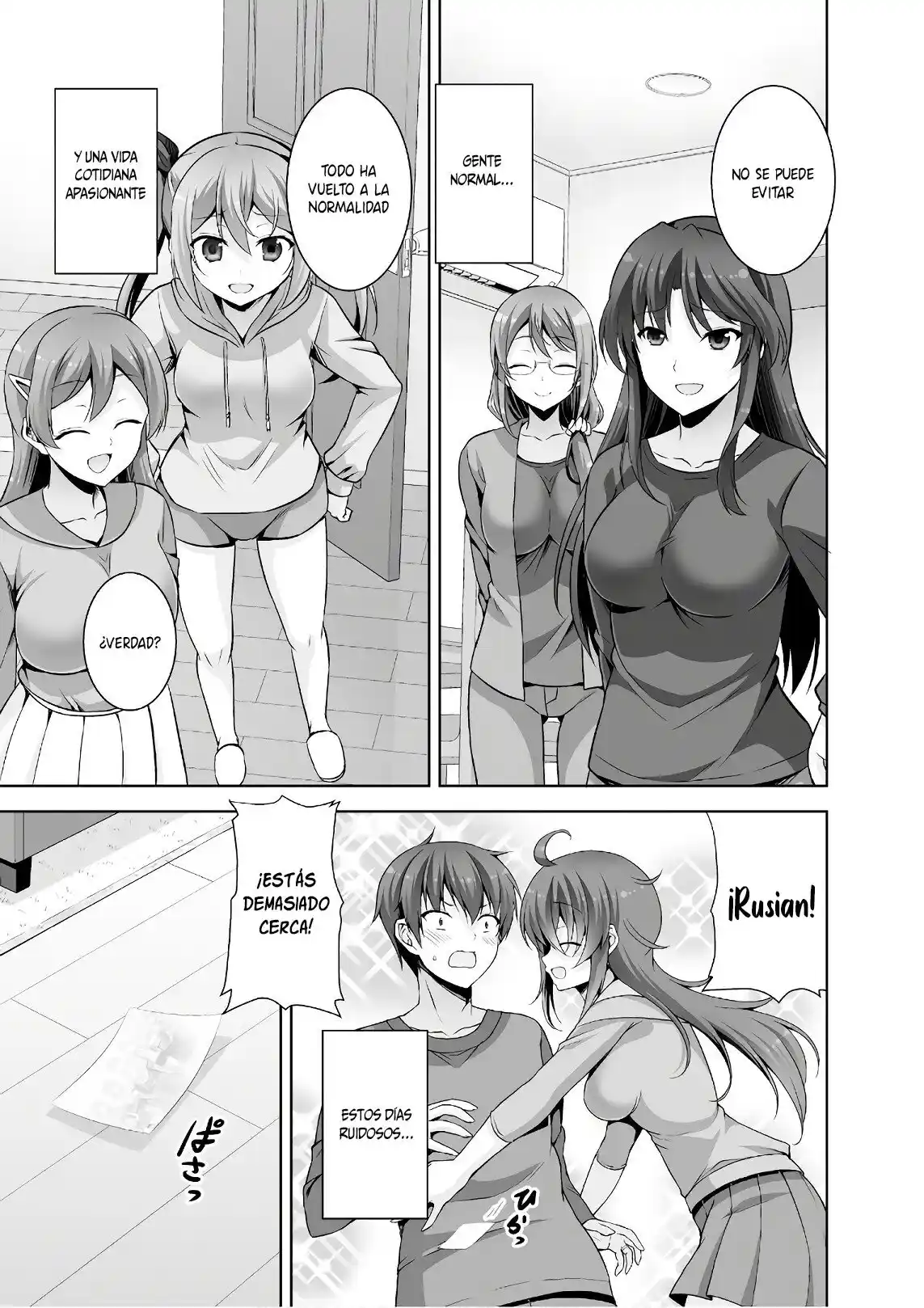 Netoge No Yome Wa Onnanoko Ja Nai To Omotta? - Capítulo 46 - Página 34 - LectorTMOo