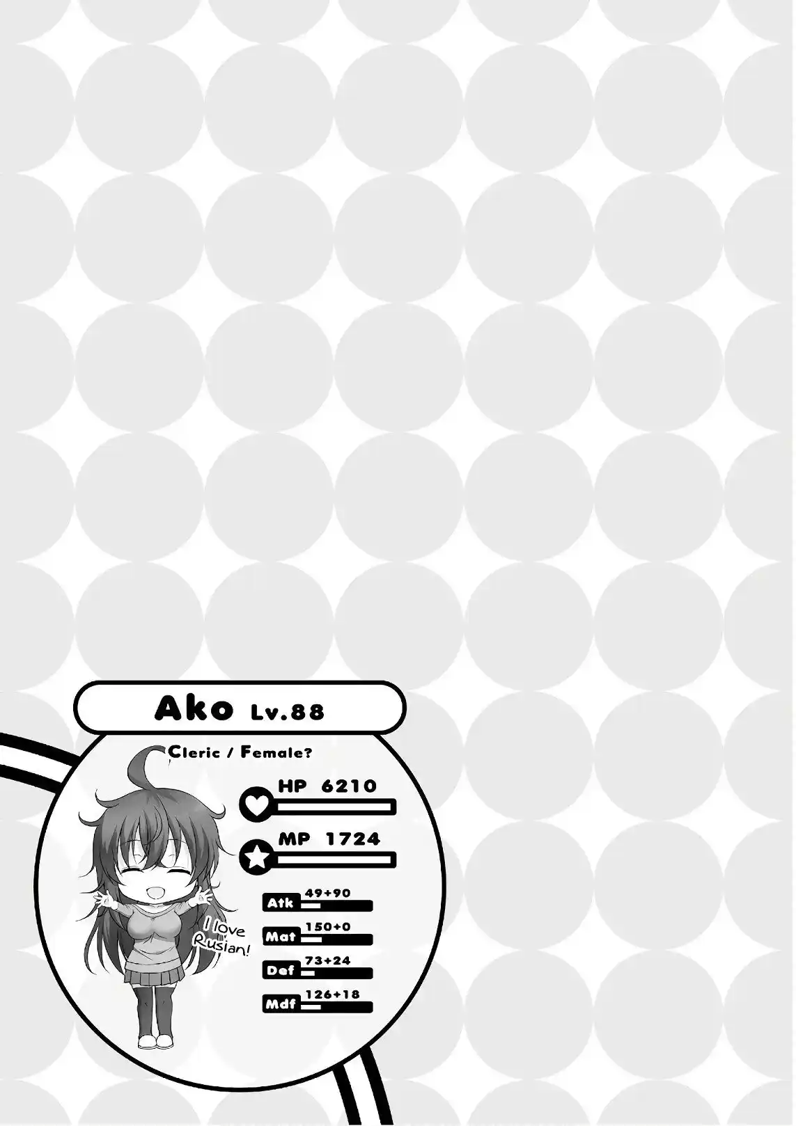 Netoge No Yome Wa Onnanoko Ja Nai To Omotta? - Capítulo 46 - Página 36 - LectorTMOo