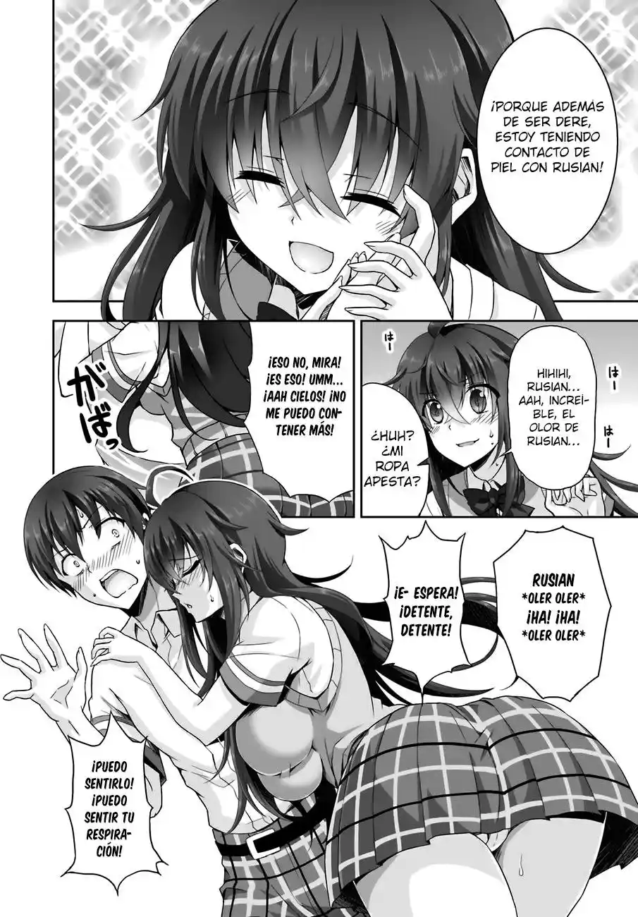 Netoge No Yome Wa Onnanoko Ja Nai To Omotta? - Capítulo 5 - Página 17 - LectorTMOo