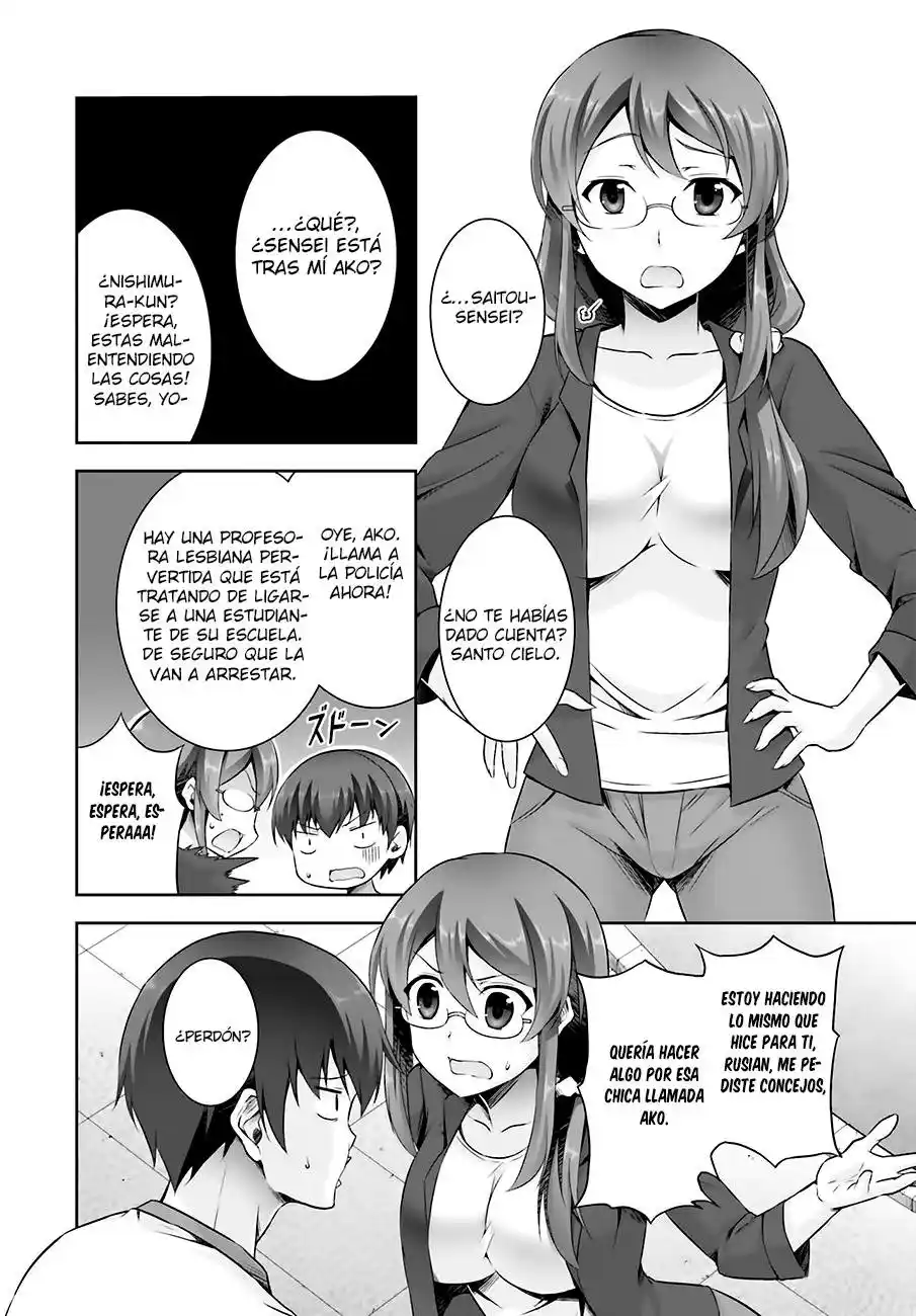 Netoge No Yome Wa Onnanoko Ja Nai To Omotta? - Capítulo 8 - Página 7 - LectorTMOo