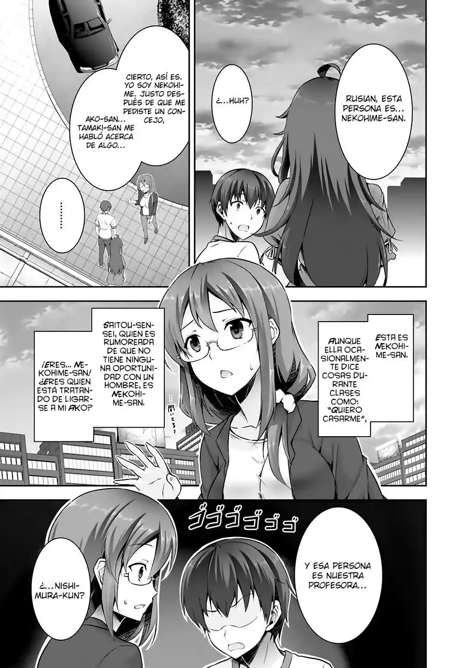 Netoge No Yome Wa Onnanoko Ja Nai To Omotta? - Capítulo 8 - Página 8 - LectorTMOo