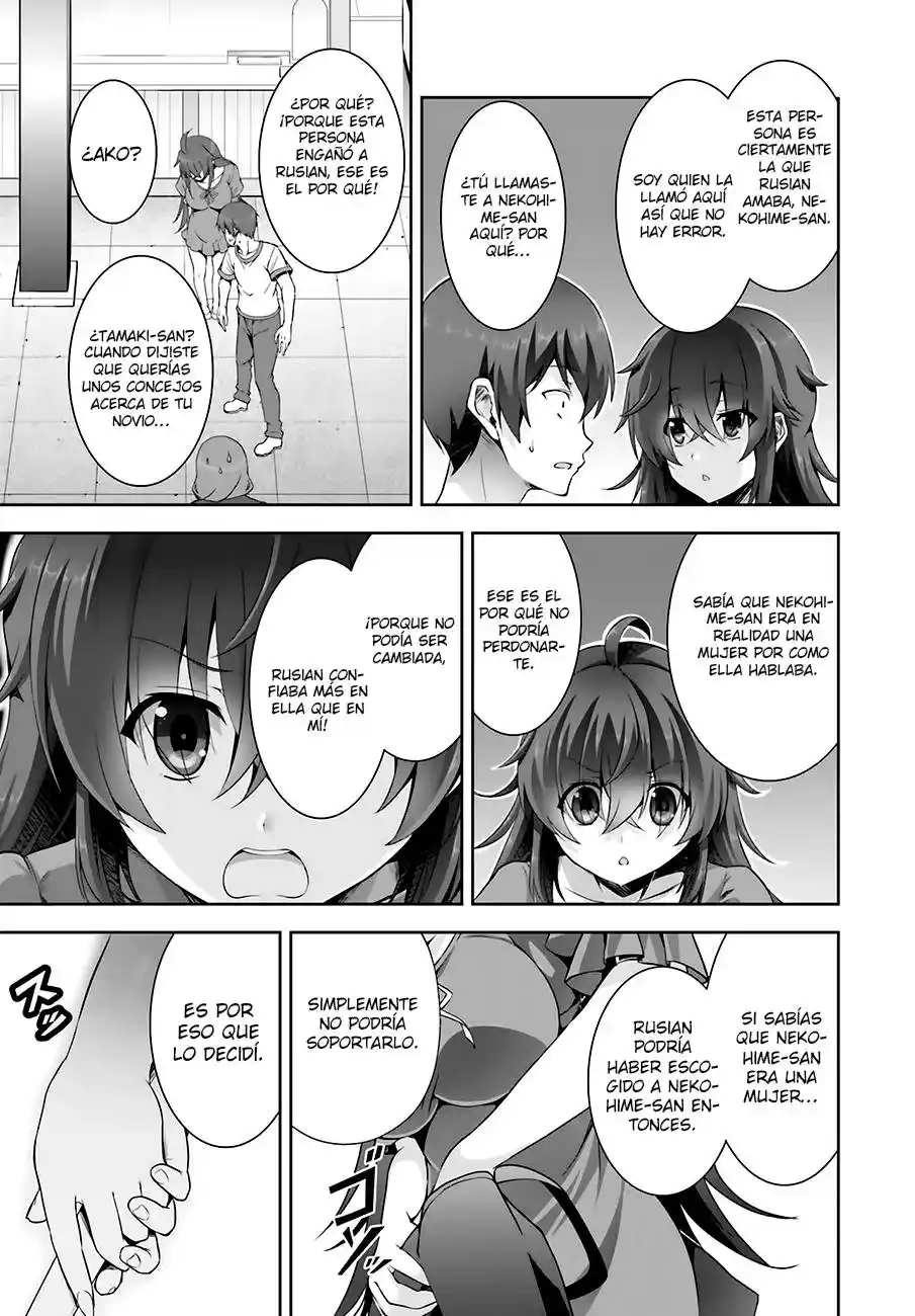 Netoge No Yome Wa Onnanoko Ja Nai To Omotta? - Capítulo 8 - Página 10 - LectorTMOo