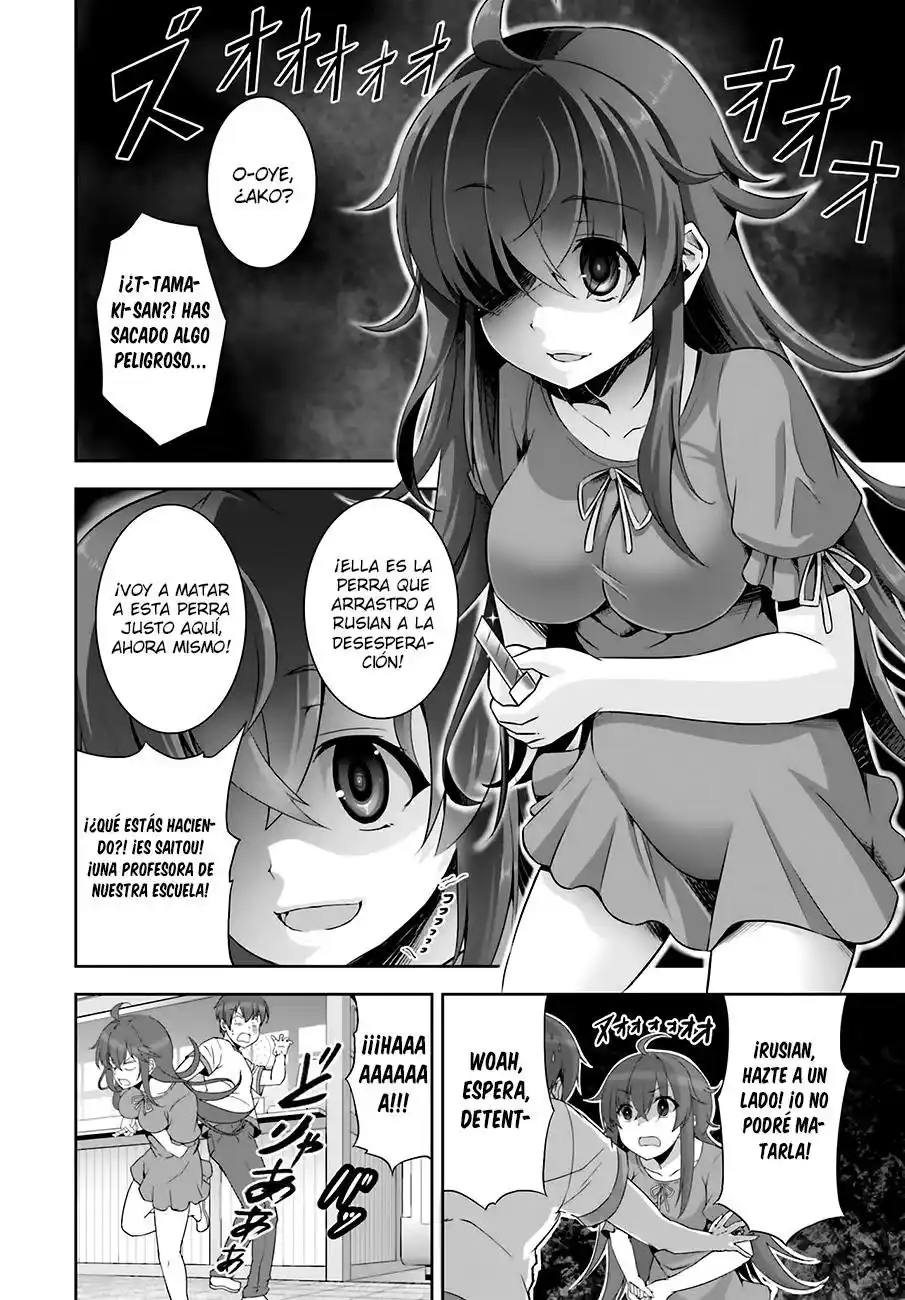 Netoge No Yome Wa Onnanoko Ja Nai To Omotta? - Capítulo 8 - Página 11 - LectorTMOo