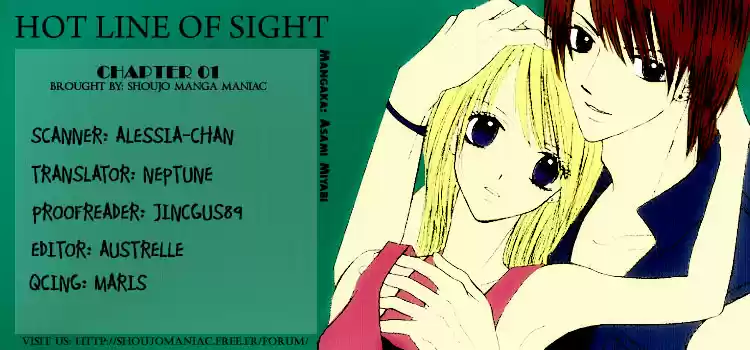 Netsu Shisen (Hot Line Of Sight) - Capítulo 1 - Página 1 - LectorTMOo