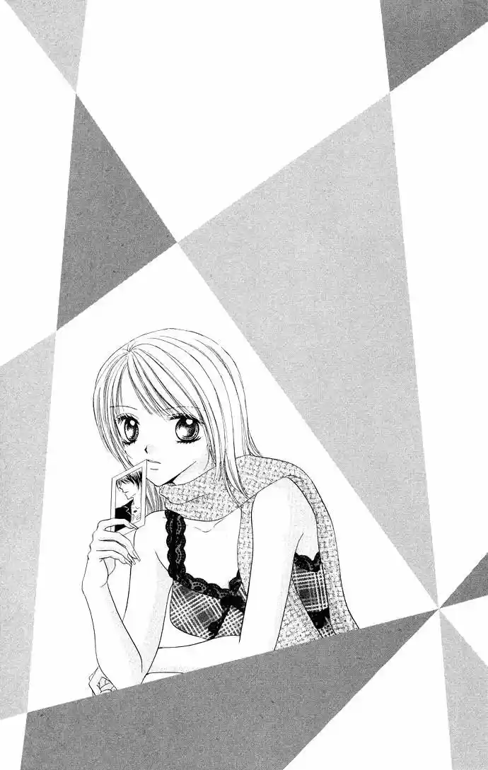 Netsu Shisen (Hot Line Of Sight) - Capítulo 1 - Página 4 - LectorTMOo