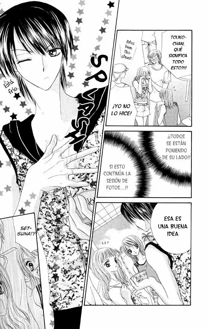 Netsu Shisen (Hot Line Of Sight) - Capítulo 1 - Página 23 - LectorTMOo