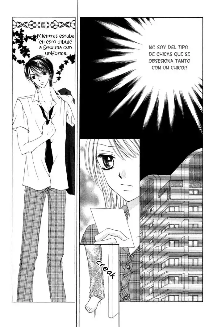 Netsu Shisen (Hot Line Of Sight) - Capítulo 4 - Página 12 - LectorTMOo