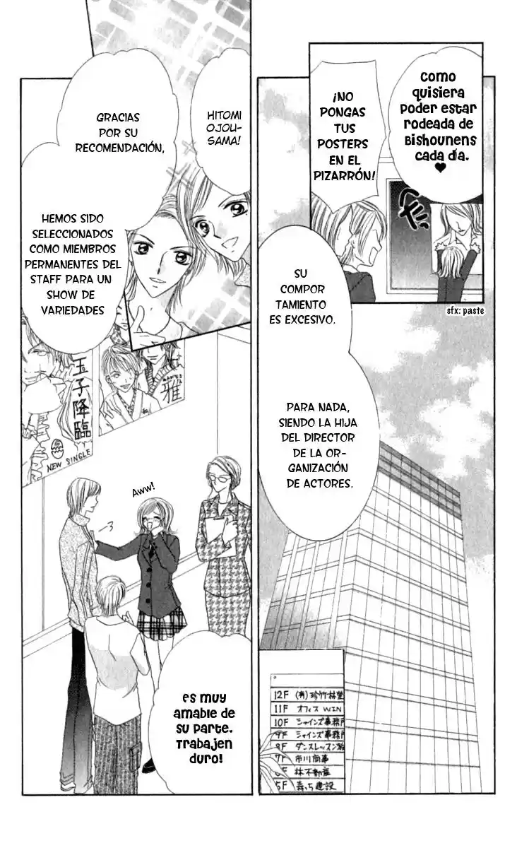 Netsu Shisen (Hot Line Of Sight) - Capítulo 5 - Página 6 - LectorTMOo