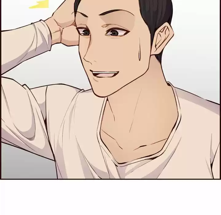 Never Too Late - Capítulo 106 - Página 20 - LectorTMOo