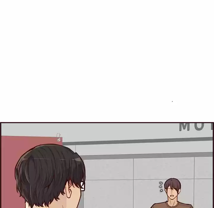 Never Too Late - Capítulo 108 - Página 111 - LectorTMOo