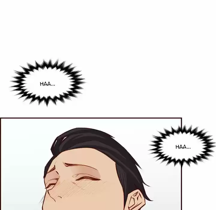 Never Too Late - Capítulo 116 - Página 43 - LectorTMOo