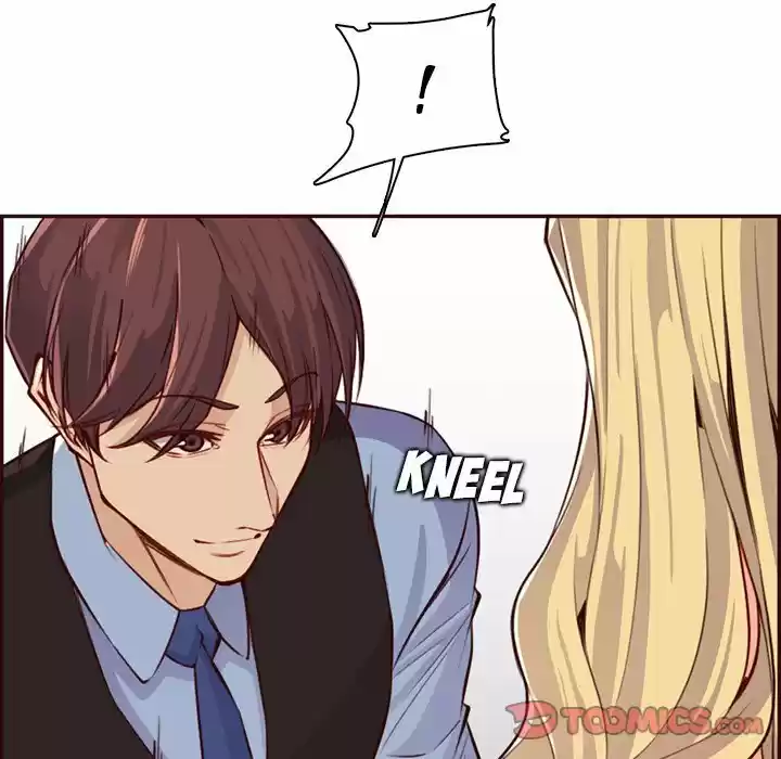 Never Too Late - Capítulo 117 - Página 20 - LectorTMOo