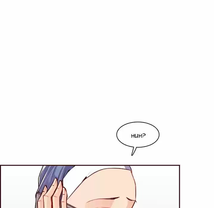 Never Too Late - Capítulo 119 - Página 80 - LectorTMOo