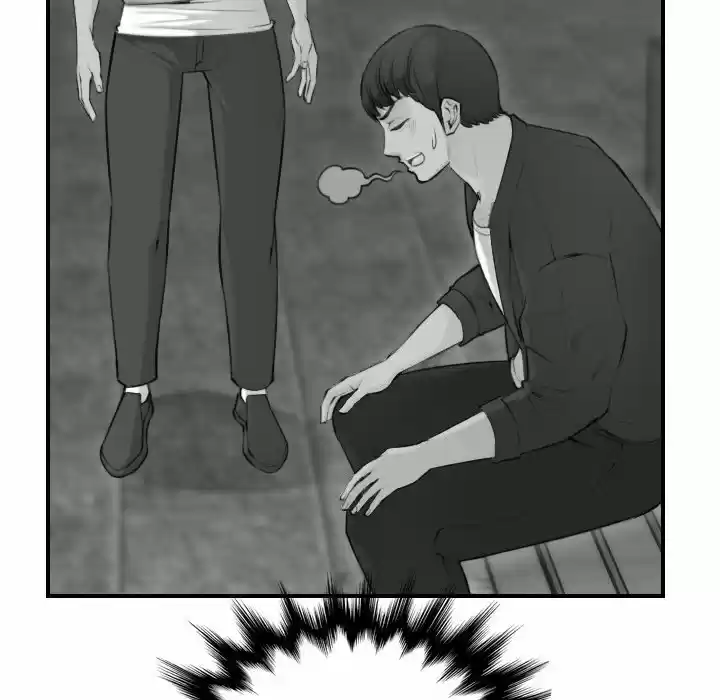 Never Too Late - Capítulo 13 - Página 19 - LectorTMOo