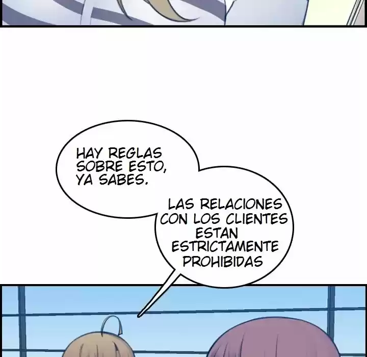 Never Too Late - Capítulo 15 - Página 27 - LectorTMOo