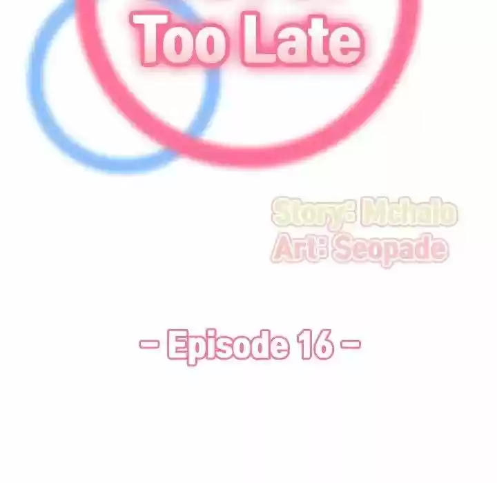 Never Too Late - Capítulo 16 - Página 19 - LectorTMOo