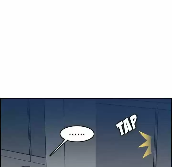 Never Too Late - Capítulo 19 - Página 27 - LectorTMOo