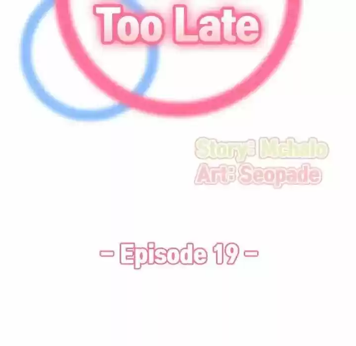 Never Too Late - Capítulo 19 - Página 38 - LectorTMOo