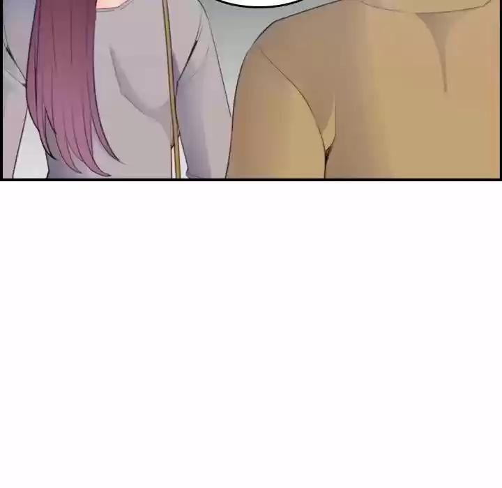 Never Too Late - Capítulo 23 - Página 56 - LectorTMOo