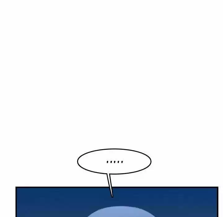 Never Too Late - Capítulo 23 - Página 101 - LectorTMOo