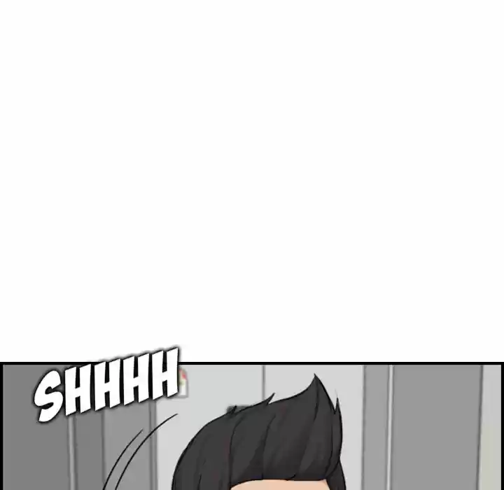 Never Too Late - Capítulo 31 - Página 76 - LectorTMOo