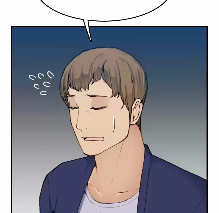 Never Too Late - Capítulo 34 - Página 17 - LectorTMOo