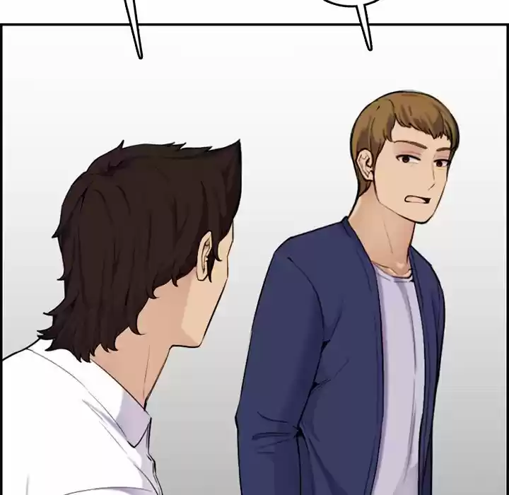 Never Too Late - Capítulo 36 - Página 88 - LectorTMOo