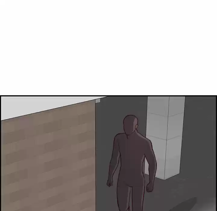 Never Too Late - Capítulo 44 - Página 25 - LectorTMOo