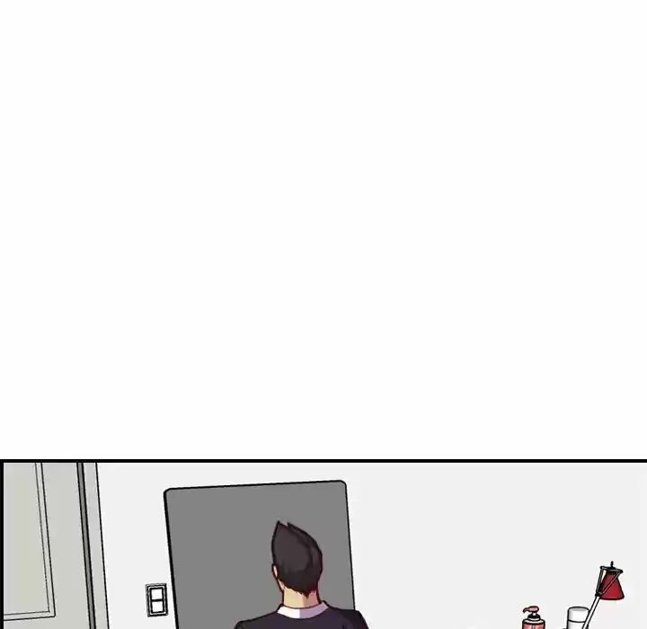 Never Too Late - Capítulo 46 - Página 5 - LectorTMOo