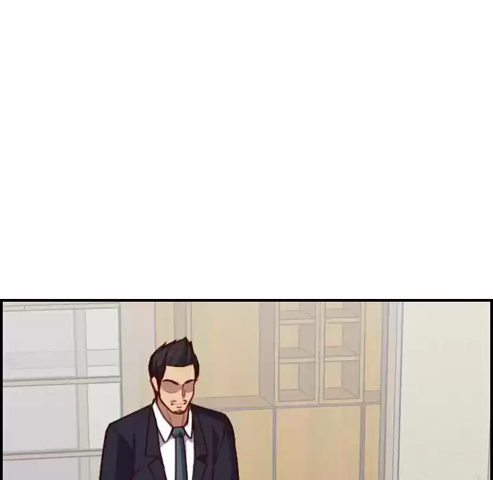 Never Too Late - Capítulo 49 - Página 7 - LectorTMOo