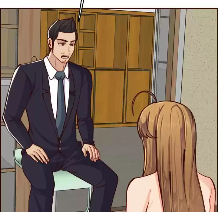 Never Too Late - Capítulo 49 - Página 17 - LectorTMOo