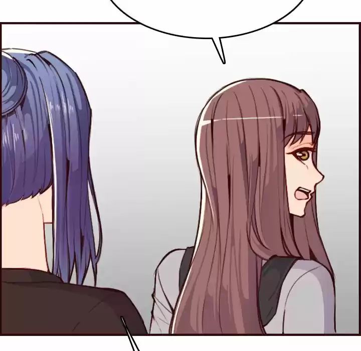 Never Too Late - Capítulo 56 - Página 109 - LectorTMOo