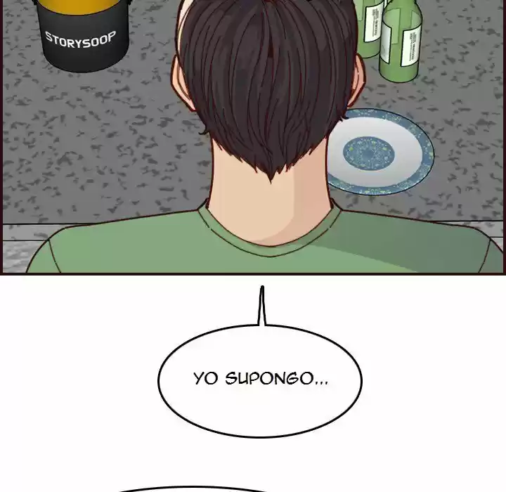 Never Too Late - Capítulo 72 - Página 31 - LectorTMOo
