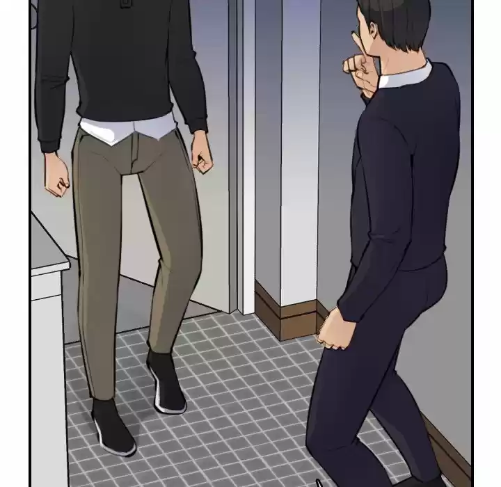 Never Too Late - Capítulo 8 - Página 49 - LectorTMOo