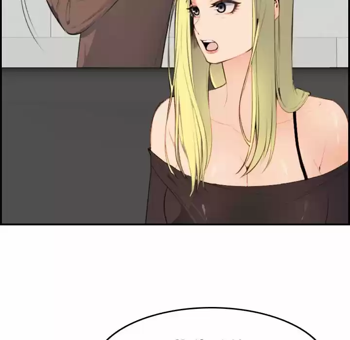 Never Too Late - Capítulo 9 - Página 99 - LectorTMOo